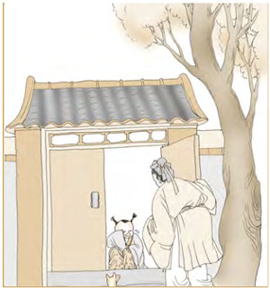 上六：乘马班如，泣血涟如。