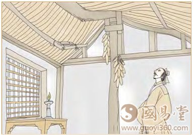 爻辞：九三：栋桡，凶。