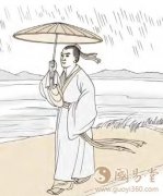 解卦第一爻，爻辞：初六：无咎。