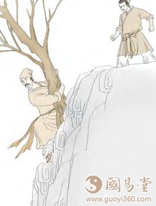 上六：无号，终有凶。