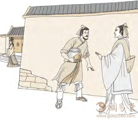 九四：来徐徐，困于金车，吝，有终。