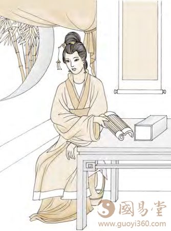 九四：归妹愆期，迟归有时。