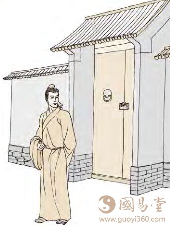 九四：无咎，弗过遇之；往厉必戒，勿用，永贞。爻辞释义